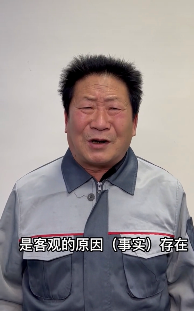 辣王李永志哭诉被欺骗千万账号遭假女儿强占还被造谣已去世