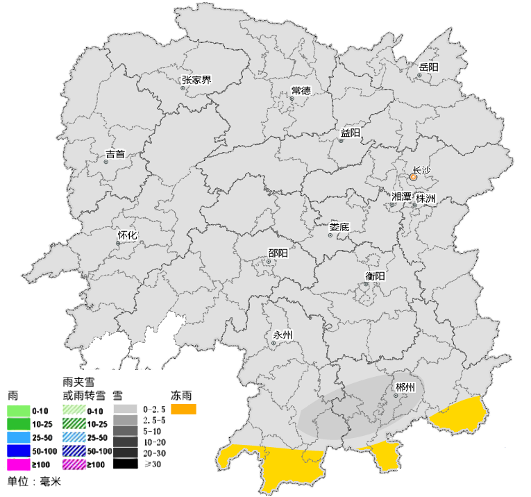 湖南多地下雪了！低温雨雪冰冻灾害Ⅳ级应急响应启动！休闲区蓝鸢梦想 - Www.slyday.coM
