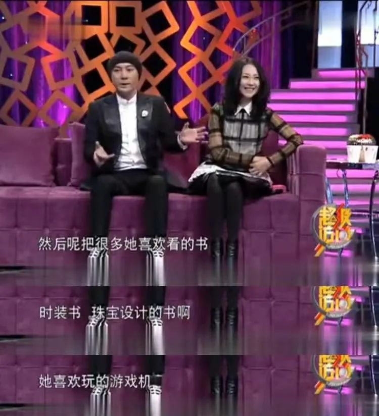 结婚3次都娶同一个女人，17年无子，老男人的爱情故事比偶像剧好看休闲区蓝鸢梦想 - Www.slyday.coM