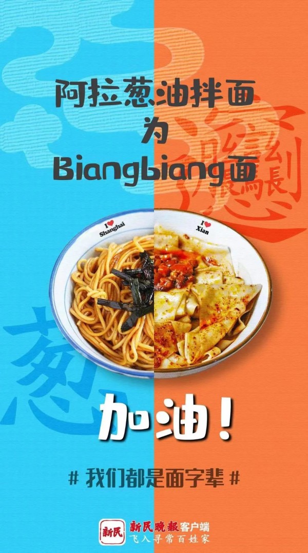 西安本轮1号病例回忆感染疑点：防护服破口！上海人今天记得等雪！入冬日“冷到骨子里”休闲区蓝鸢梦想 - Www.slyday.coM