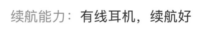 被苹果亲手放弃的iPhone，居然杀回来了休闲区蓝鸢梦想 - Www.slyday.coM