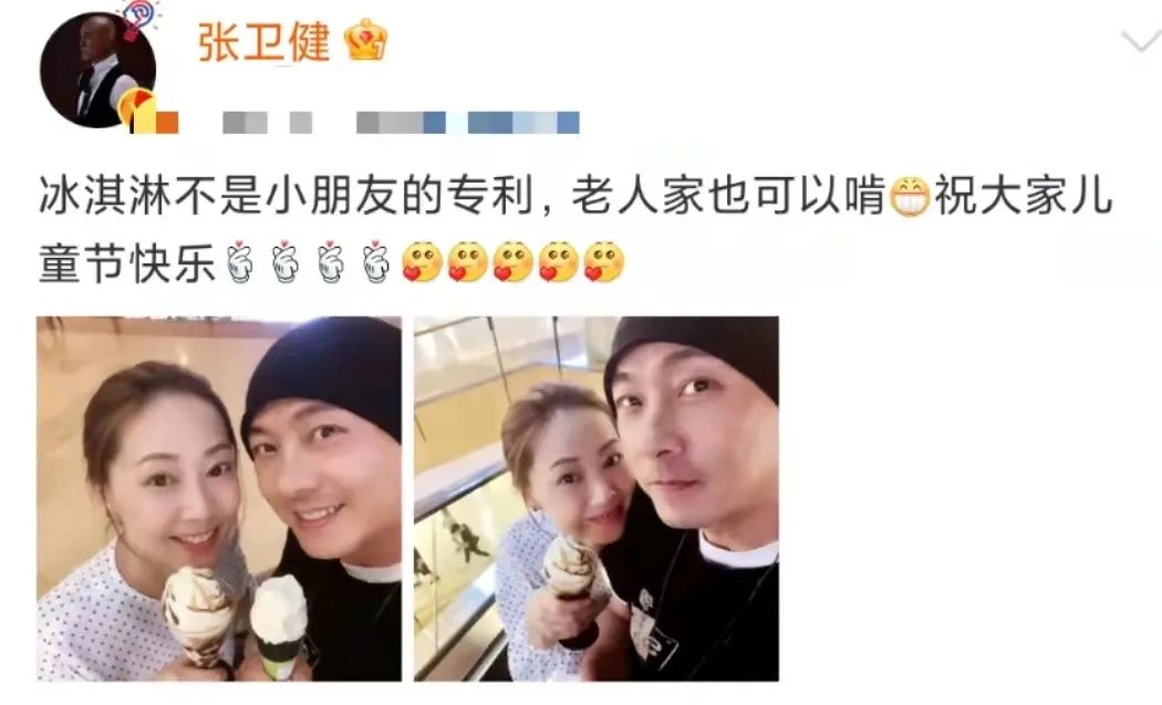 结婚3次都娶同一个女人，17年无子，老男人的爱情故事比偶像剧好看休闲区蓝鸢梦想 - Www.slyday.coM