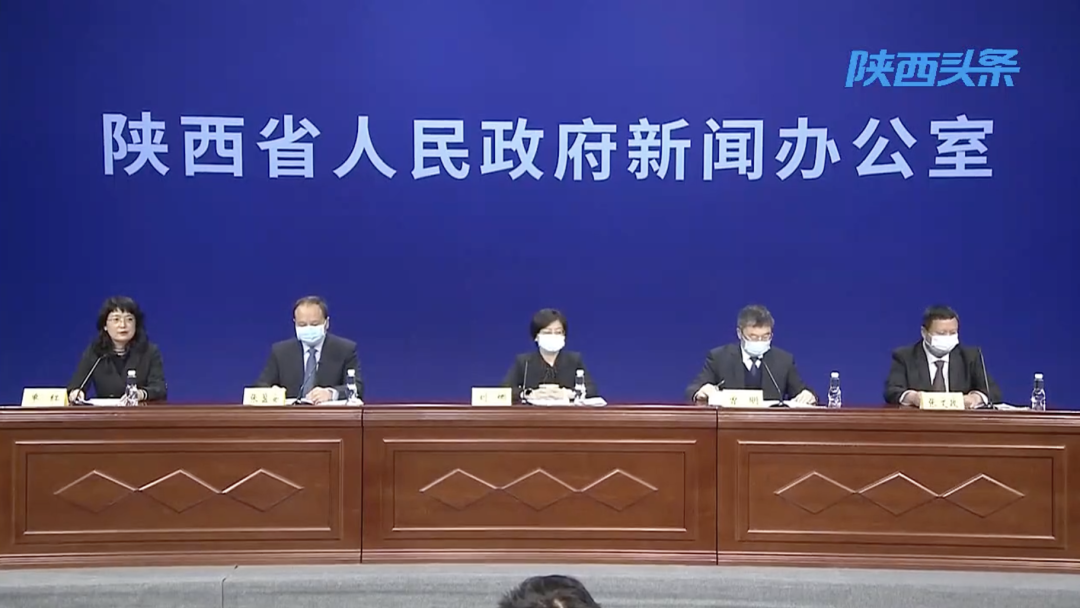 西安新增中风险地区4个，现有封控区235个！开通5部核酸筛查咨询电话休闲区蓝鸢梦想 - Www.slyday.coM