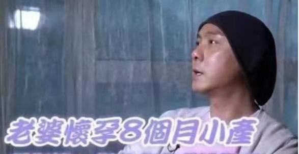 结婚3次都娶同一个女人，17年无子，老男人的爱情故事比偶像剧好看休闲区蓝鸢梦想 - Www.slyday.coM