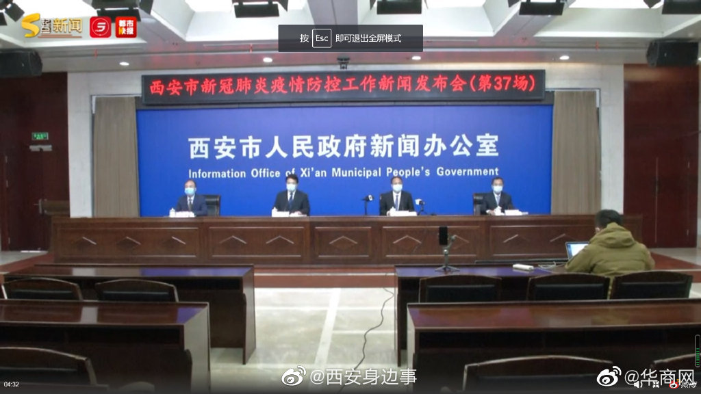 西安5家大型蔬菜批发市场正常营业 西安蔬菜每日上市量可达1.3万吨左右休闲区蓝鸢梦想 - Www.slyday.coM 西安5家大型蔬菜批发市场正常营业 西安蔬菜每日上市量可达1.3万吨左右休闲区蓝鸢梦想 - Www.slyday.coM