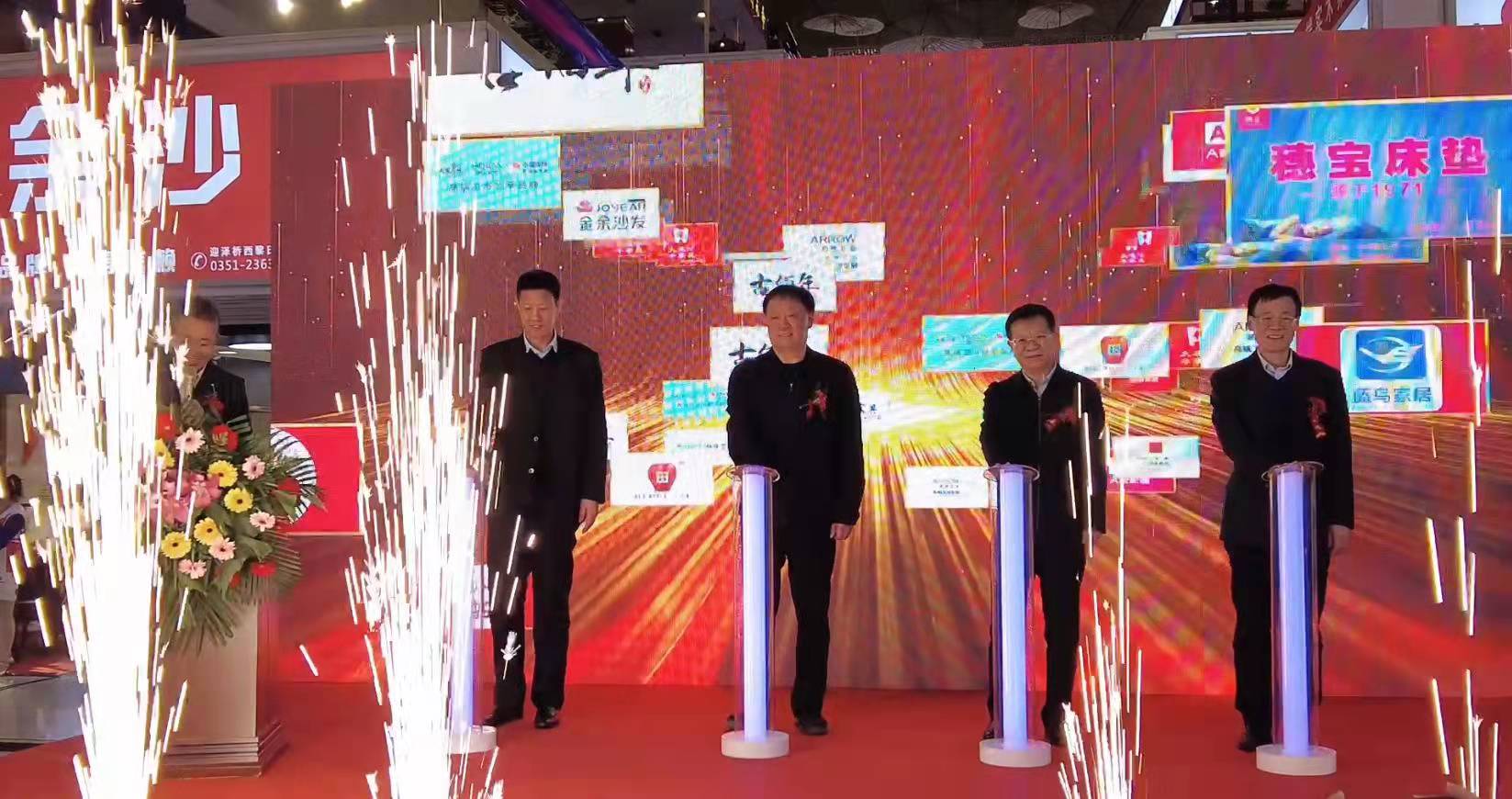 局长高屹城,太原市商业联合会会长李春光,黎氏阁集团董事长张红生