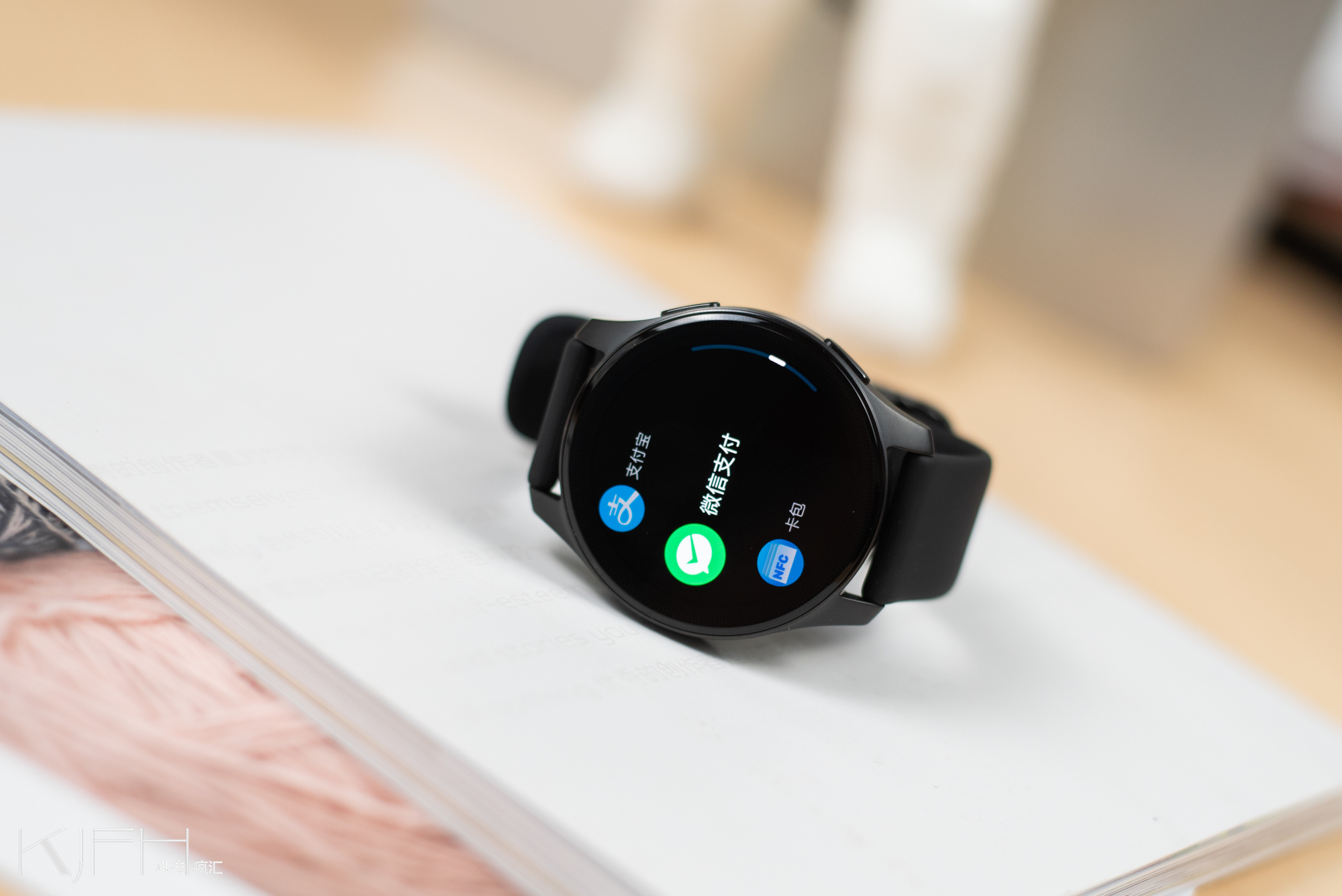 vivowatch2上手图赏