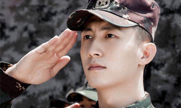 《王牌部队》空降定档!肖战、黄景瑜领衔主演,军旅题材作品休闲区蓝鸢梦想 - Www.slyday.coM 《王牌部队》空降定档!肖战、黄景瑜领衔主演,军旅题材作品休闲区蓝鸢梦想 - Www.slyday.coM