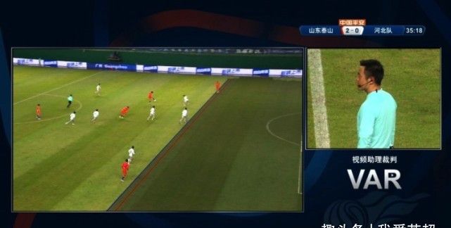 山东泰山2休闲区蓝鸢梦想 - Www.slyday.coM