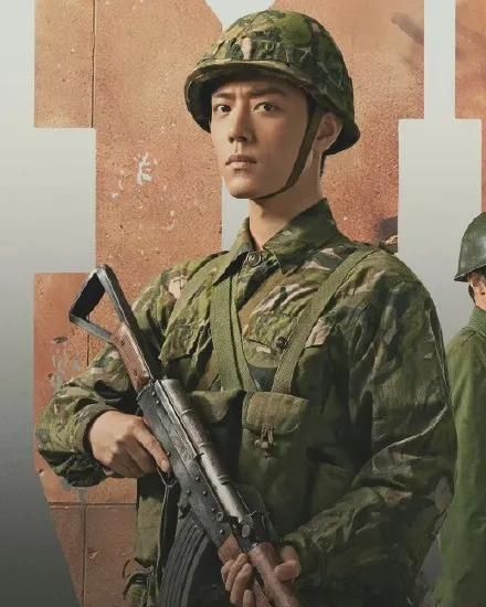 肖战、黄景瑜《王牌部队》今晚开播，磨掉青春岁月，磨不去战友情休闲区蓝鸢梦想 - Www.slyday.coM