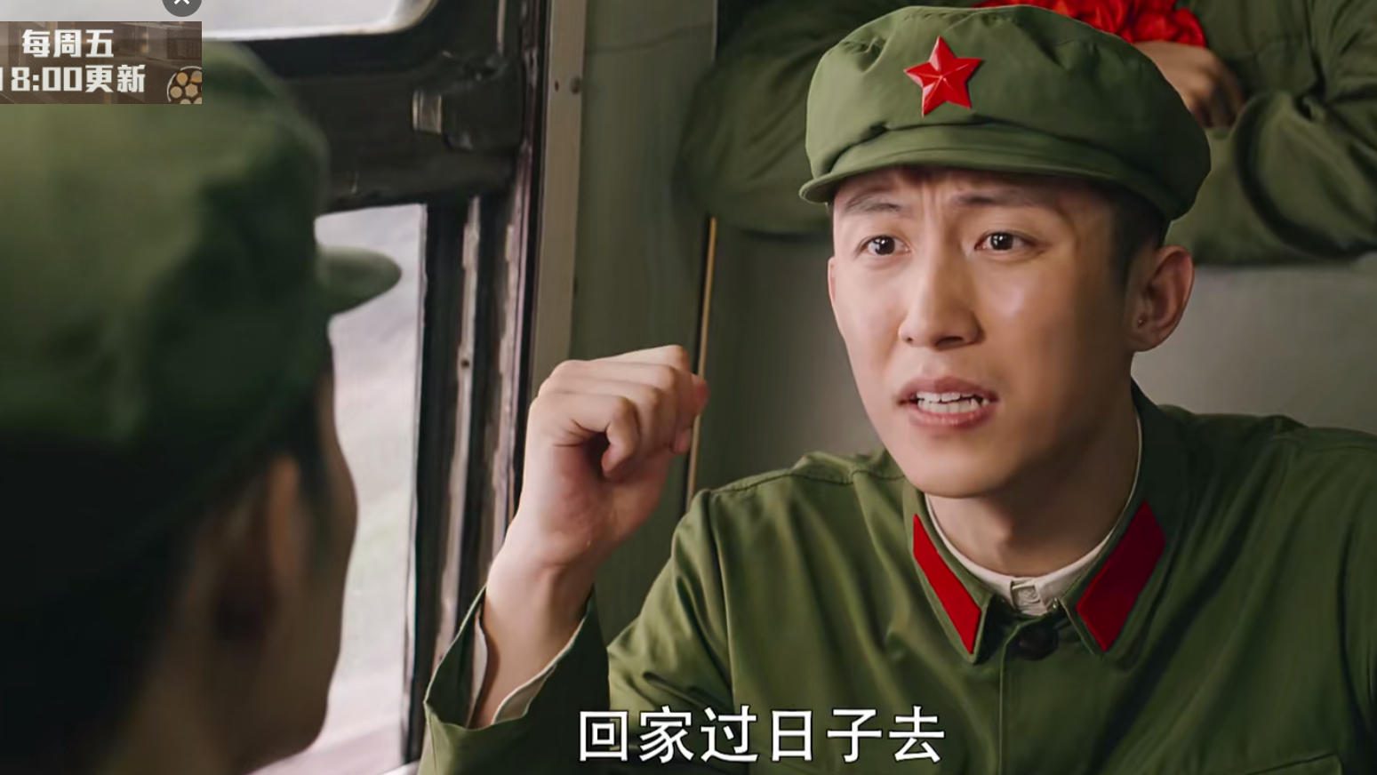 《王牌部队》空降播出，三大问题导致收视率不佳，肖战粉丝疑控评休闲区蓝鸢梦想 - Www.slyday.coM