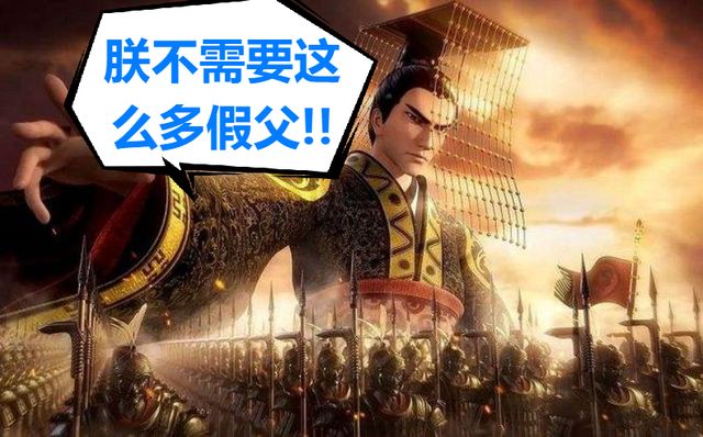 被秦始皇尊为仲父的吕不韦为何因他30个字的信就饮毒酒自尽