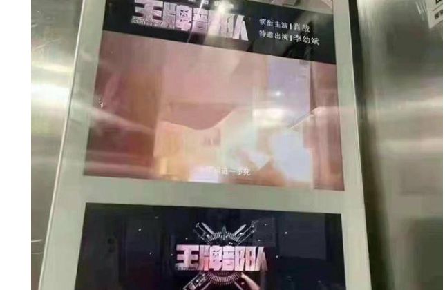 《王牌部队》有望空降?地广已经铺上,德塔数据榜也能查到休闲区蓝鸢梦想 - Www.slyday.coM 《王牌部队》有望空降?地广已经铺上,德塔数据榜也能查到休闲区蓝鸢梦想 - Www.slyday.coM