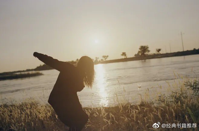 自在独行里的一句话做个有风骨的人