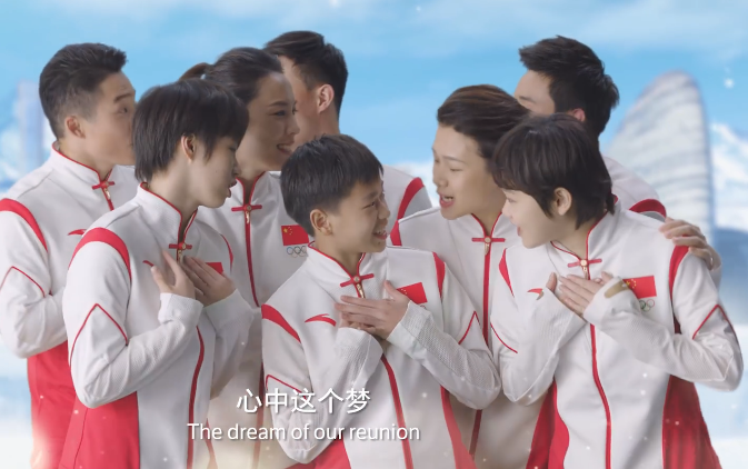 14岁全红婵首次录MV！全是世界冠军，她出镜5次，站跳水队C位休闲区蓝鸢梦想 - Www.slyday.coM