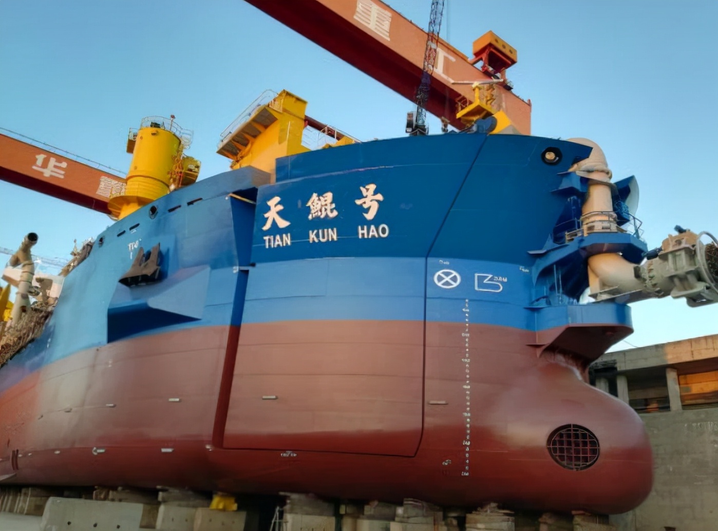 中国造岛神器天鲲号到底有多厉害为国节约至少4吨黄金