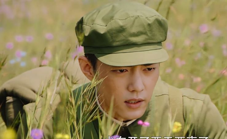 好家伙!还没说定档就直接开播,肖战《王牌部队》也太猛了吧休闲区蓝鸢梦想 - Www.slyday.coM 好家伙!还没说定档就直接开播,肖战《王牌部队》也太猛了吧休闲区蓝鸢梦想 - Www.slyday.coM