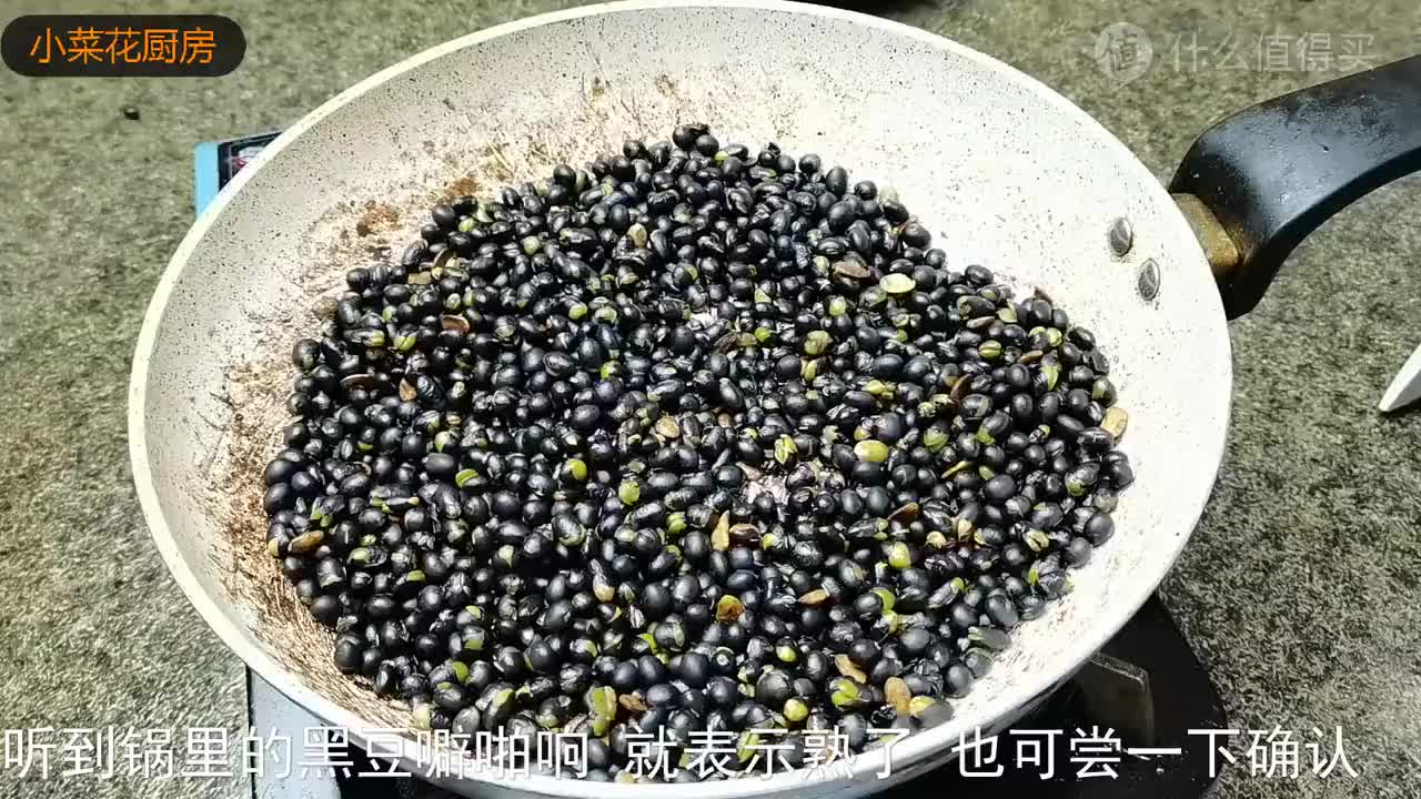 黑豆加花生功效 2fb2-c4bf747c1136f20b20773b077fb8c3ce.jpg