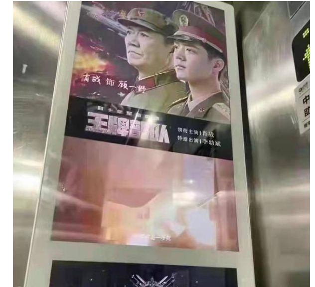 杨紫现身肖战《如梦之梦》,《王牌部队》悄悄上热搜,疑似空降休闲区蓝鸢梦想 - Www.slyday.coM 杨紫现身肖战《如梦之梦》,《王牌部队》悄悄上热搜,疑似空降休闲区蓝鸢梦想 - Www.slyday.coM