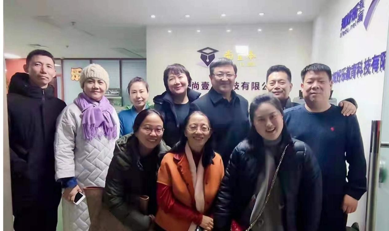 融合共创,升级赋能教育发展生态|信息化|好乐|同方_新浪新闻