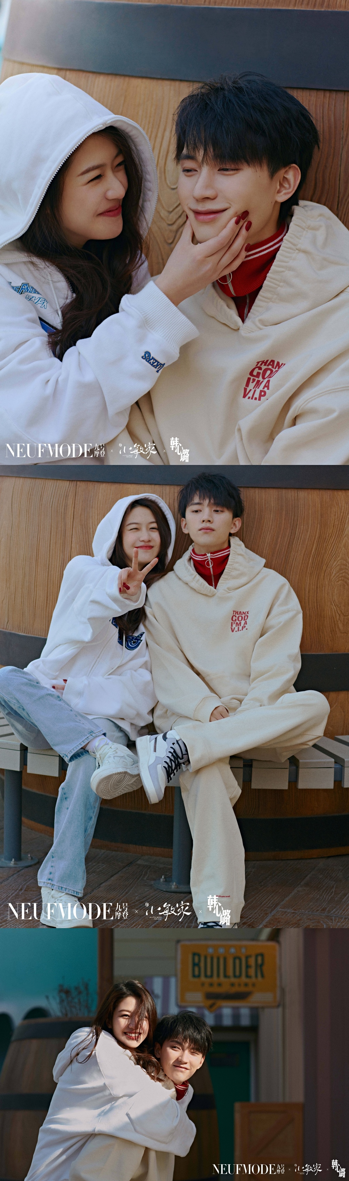 狠狠磕上一口渐入佳金周翊然向涵之单拍一部给俺看看吧