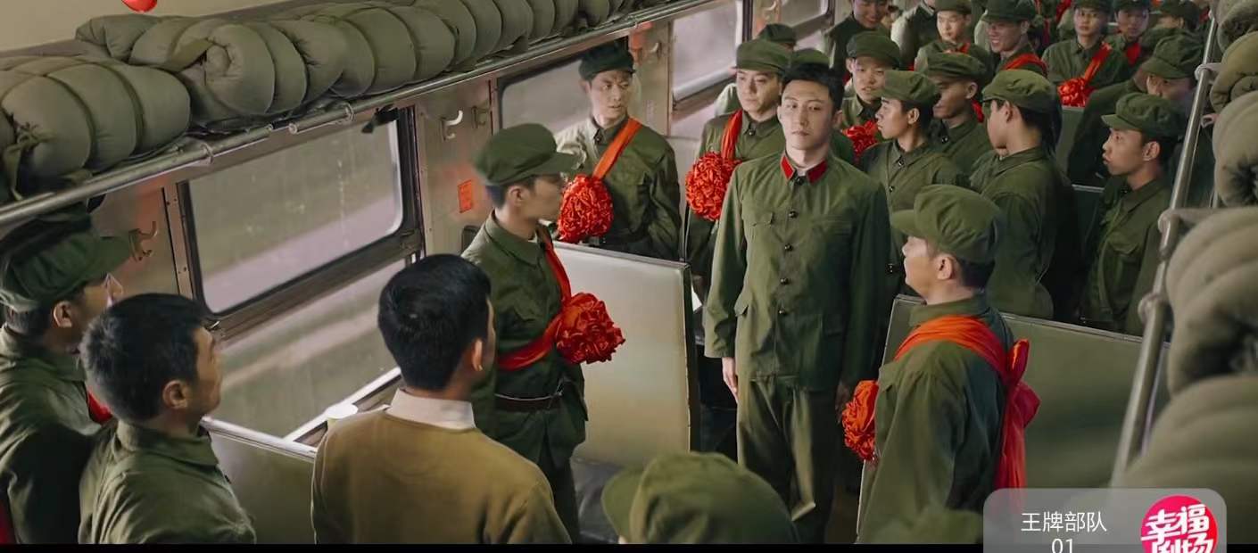 《王牌部队》首播，收视率同时段第一，黄景瑜肖战的对手戏很搞笑休闲区蓝鸢梦想 - Www.slyday.coM