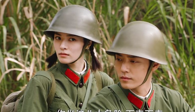 好家伙!还没说定档就直接开播,肖战《王牌部队》也太猛了吧休闲区蓝鸢梦想 - Www.slyday.coM 好家伙!还没说定档就直接开播,肖战《王牌部队》也太猛了吧休闲区蓝鸢梦想 - Www.slyday.coM