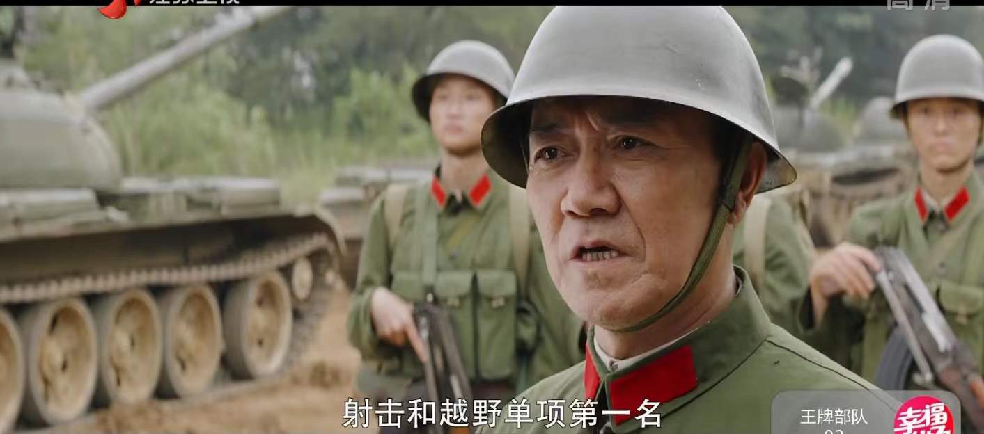 《王牌部队》首播，收视率同时段第一，黄景瑜肖战的对手戏很搞笑休闲区蓝鸢梦想 - Www.slyday.coM