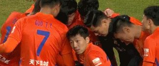 山东泰山2休闲区蓝鸢梦想 - Www.slyday.coM