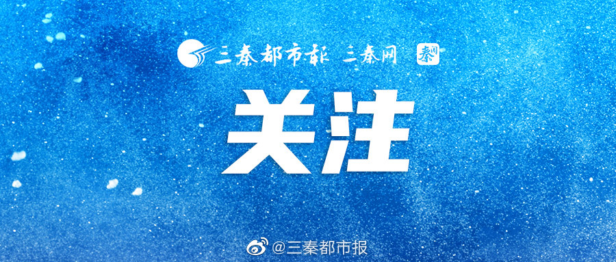今晚18时起！ 请广大市民提前关闭门窗休闲区蓝鸢梦想 - Www.slyday.coM