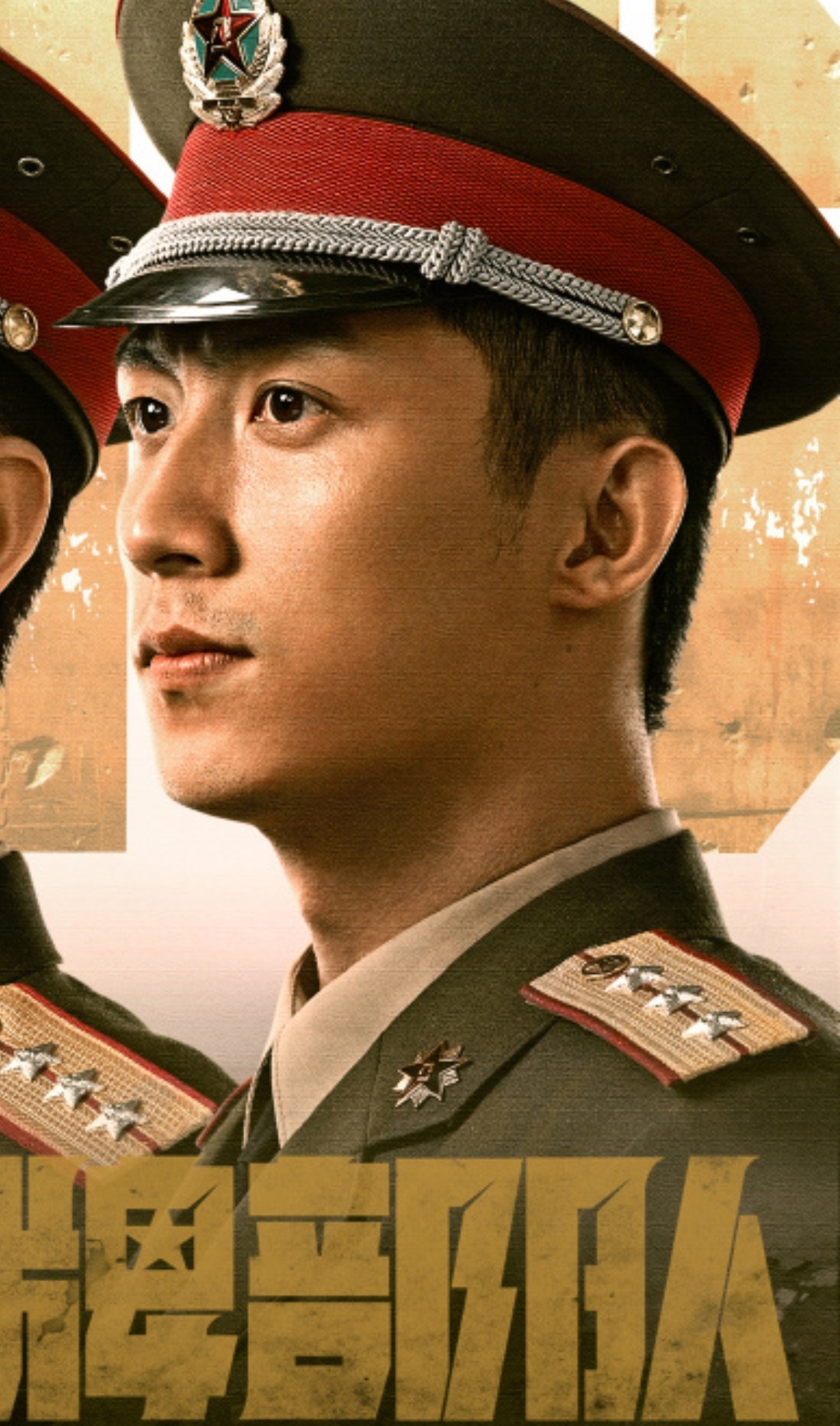 黄景瑜军装yyds我都说累了,不愧是在娱乐圈服兵役的人|黄景瑜|服兵役