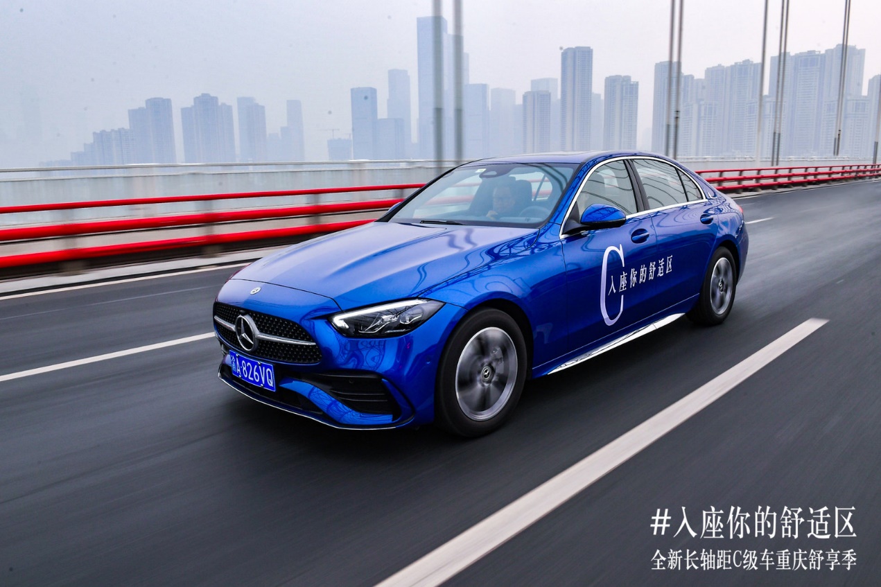 试驾第六代奔驰c级跑完南山有感这次压力回到3系一边