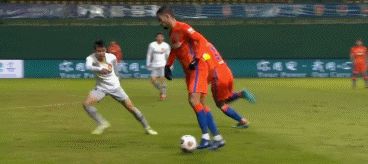 山东泰山2休闲区蓝鸢梦想 - Www.slyday.coM