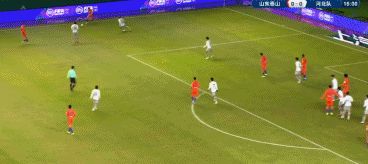 山东泰山2休闲区蓝鸢梦想 - Www.slyday.coM