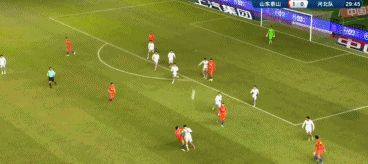 山东泰山2休闲区蓝鸢梦想 - Www.slyday.coM