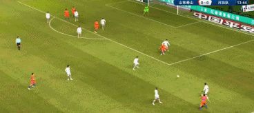 山东泰山2休闲区蓝鸢梦想 - Www.slyday.coM