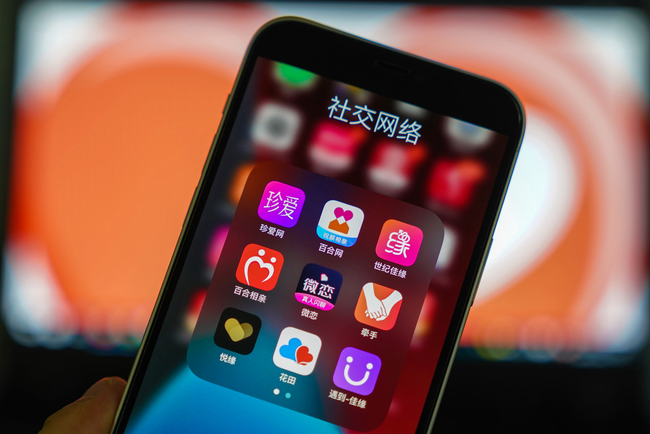 如果一个社交平台的工作人员可以通过后台查看到你单方面发出的聊天