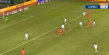 山东泰山2休闲区蓝鸢梦想 - Www.slyday.coM