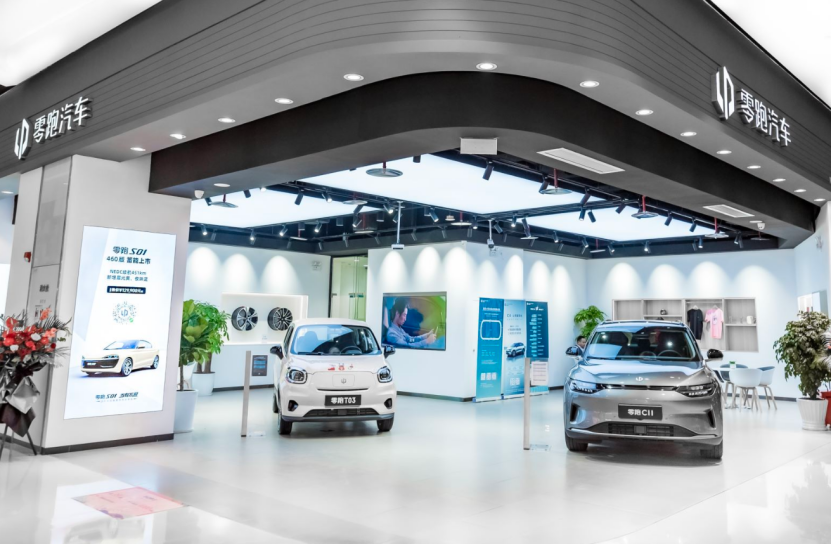 百店同庆,智趣同行 零跑百店盛大开业-新浪汽车