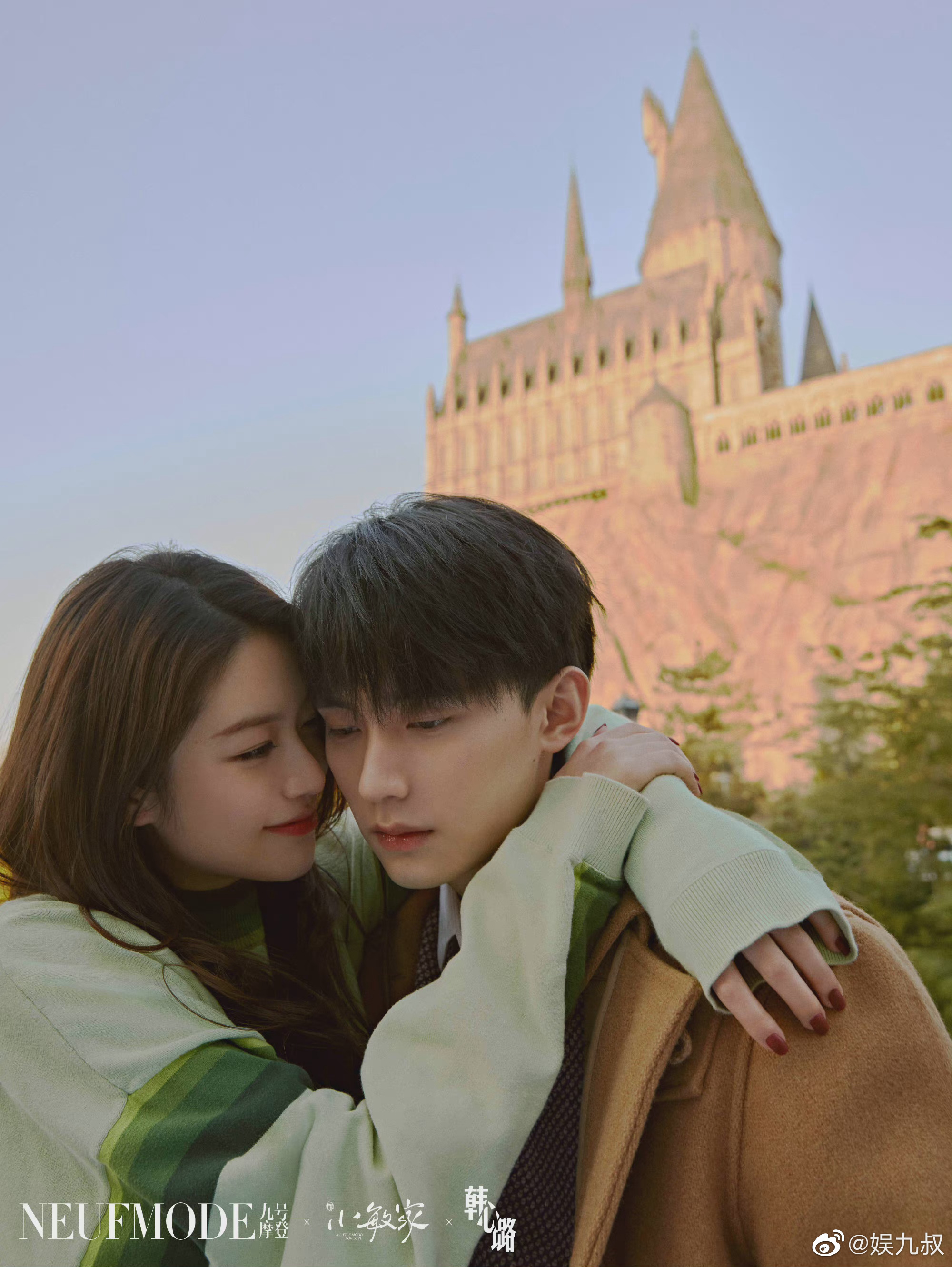 周翊然向涵之情愫定格大片