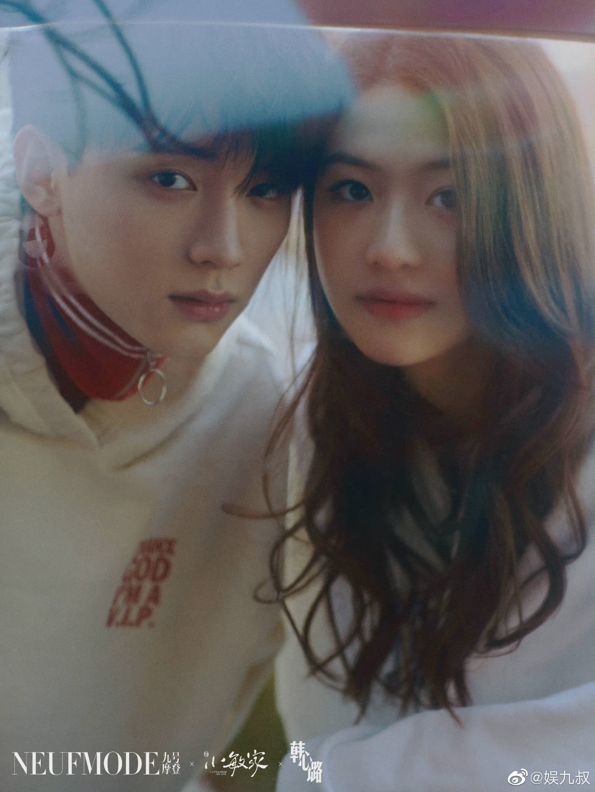 周翊然向涵之情愫定格大片