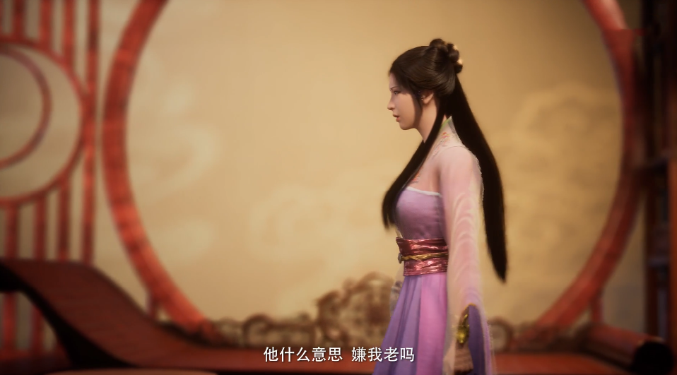 凡人修仙传韩立哄老婆南宫婉的丹药已备好奈何马屁拍蹄子上了