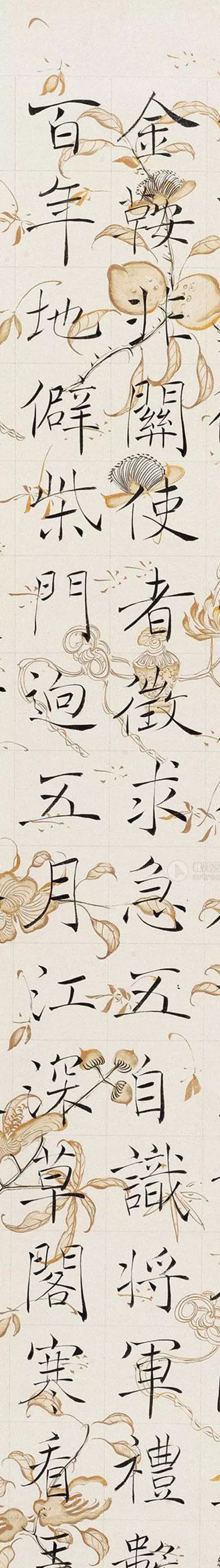 能把"褚体"写得这般好,定是高手无疑|赵世骏|高手|南丰_新浪新闻