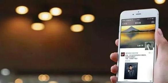 从不发朋友圈的人，大多是这4种人，一般层次都不低休闲区蓝鸢梦想 - Www.slyday.coM