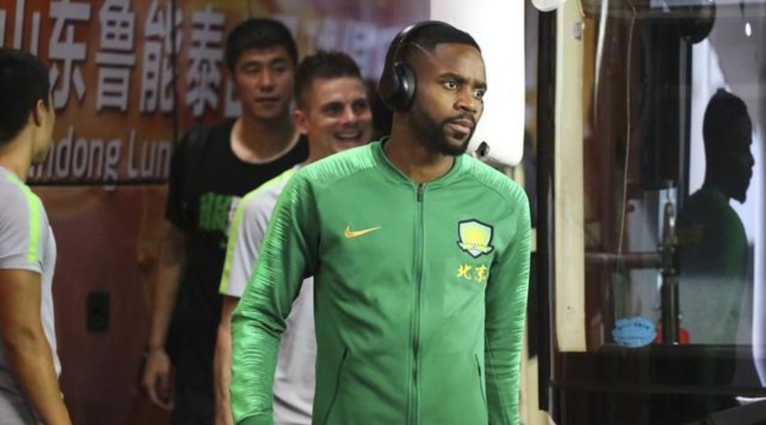 金元转信仰?巴媒曝上港队长成中超唯一大牌,广州队并非弱不禁风休闲区蓝鸢梦想 - Www.slyday.coM 金元转信仰?巴媒曝上港队长成中超唯一大牌,广州队并非弱不禁风休闲区蓝鸢梦想 - Www.slyday.coM