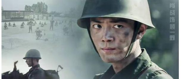 杨紫现身肖战《如梦之梦》,《王牌部队》悄悄上热搜,疑似空降休闲区蓝鸢梦想 - Www.slyday.coM 杨紫现身肖战《如梦之梦》,《王牌部队》悄悄上热搜,疑似空降休闲区蓝鸢梦想 - Www.slyday.coM