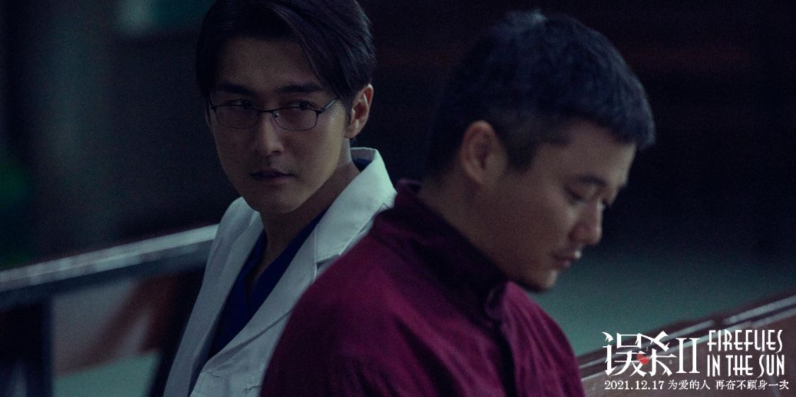 聊一聊《误杀》和《误杀2》,以及被《误杀》误杀的电影|误杀|误杀2|肖央_新浪新闻