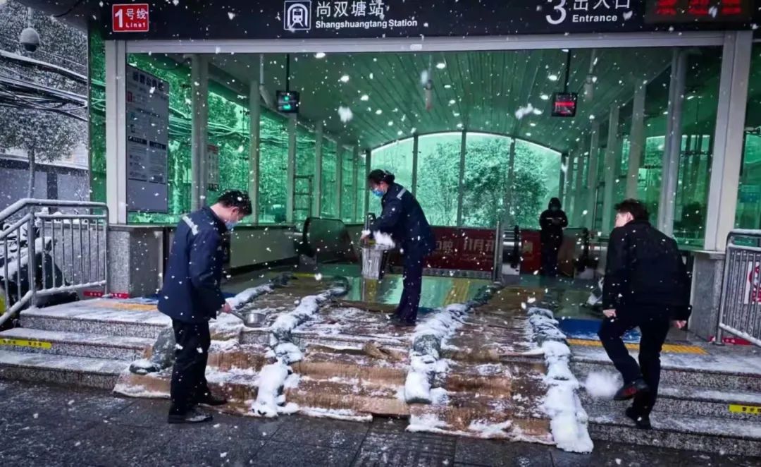 湖南多地停课放假！这些列车停运！长沙交警：非必要不出行！休闲区蓝鸢梦想 - Www.slyday.coM