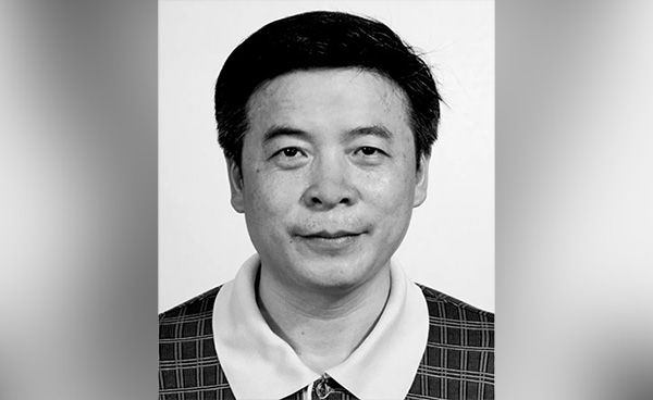 著名空气动力学专家、流体力学专家杨基明逝世 享年62岁
