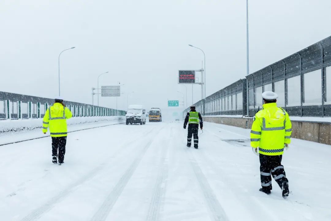 湖南多地停课放假！这些列车停运！长沙交警：非必要不出行！休闲区蓝鸢梦想 - Www.slyday.coM